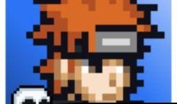 像素火影最新版爆料视频