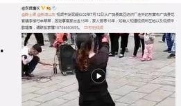 郑心怡爆料宁静视频,揭秘娱乐圈背后的真相