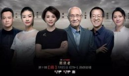 在线观看朗读者,探寻文字的力量，感受心灵的共鸣