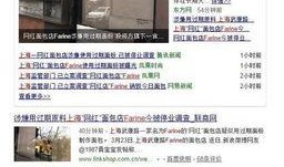 武陟网红爆料事件最新情况,最新进展揭秘，真相大白！