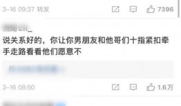 温柔以待爆料视频,揭秘爆料视频背后的感人故事