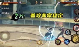 漂泊武士千手爆料视频,漂泊武士背后的传奇故事