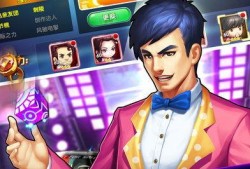 娱乐圈的全民爆料