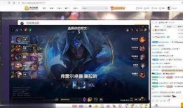 王者神剑沃鼎最新爆料
