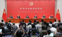 椒江最新爆料事件新闻发布会,新闻发布会揭露惊人真相