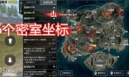 海岛地图更新爆料最新,探索未知海域，解锁神秘宝藏