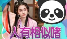 近期娱乐热门吃瓜事件有哪些,热点事件一网打尽