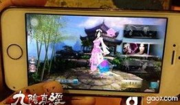 九阴真经1最新爆料下载,揭秘武林绝学背后的神秘传说