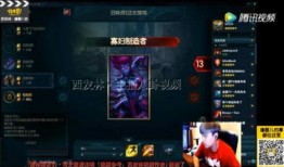 王者神剑沃鼎最新爆料
