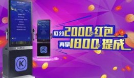 河南都市爆料最新酷狗,酷狗音乐新功能引发热议，创新体验引领潮流